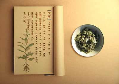 淘艾堂 南陽(yáng)艾草制品引領(lǐng)艾產(chǎn)業(yè)健康發(fā)展，助推醫(yī)藥健康咨詢升級(jí)
